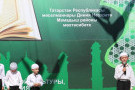 Изображение - 8 