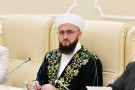 Сурәт - 2 