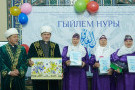 Изображение - 15 