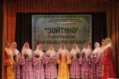 Сурәт - 5 