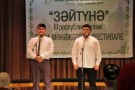 Сурәт - 7 