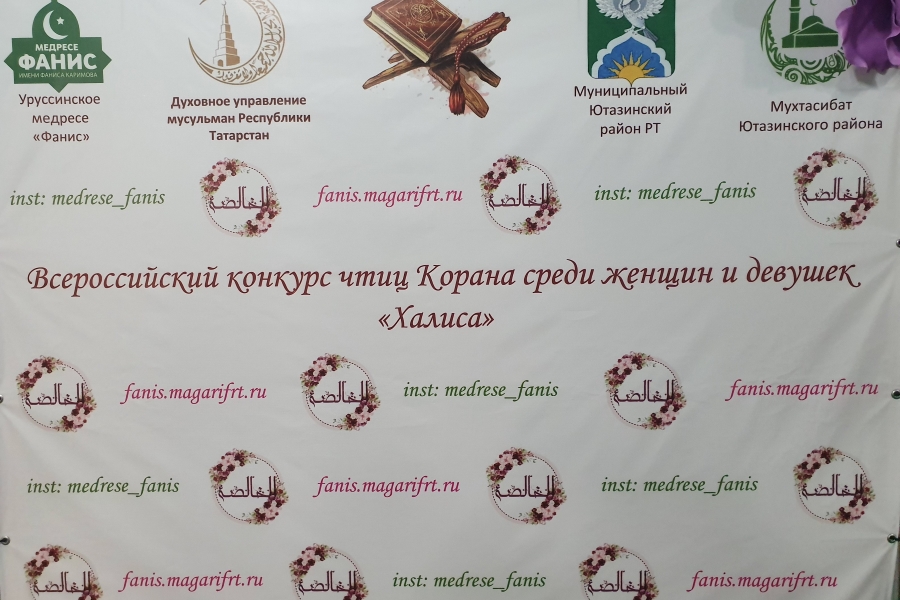 Сурәт - 15 