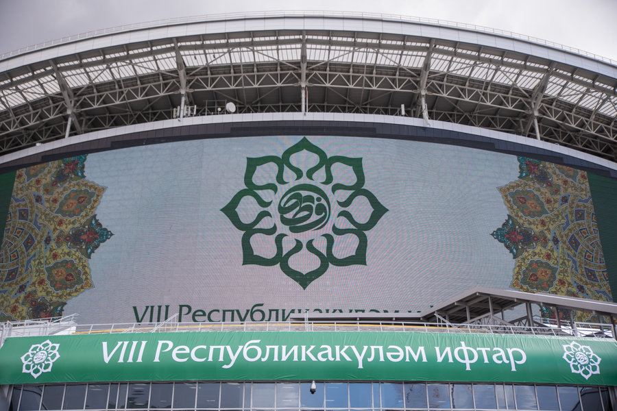 Сурәт - 10 
