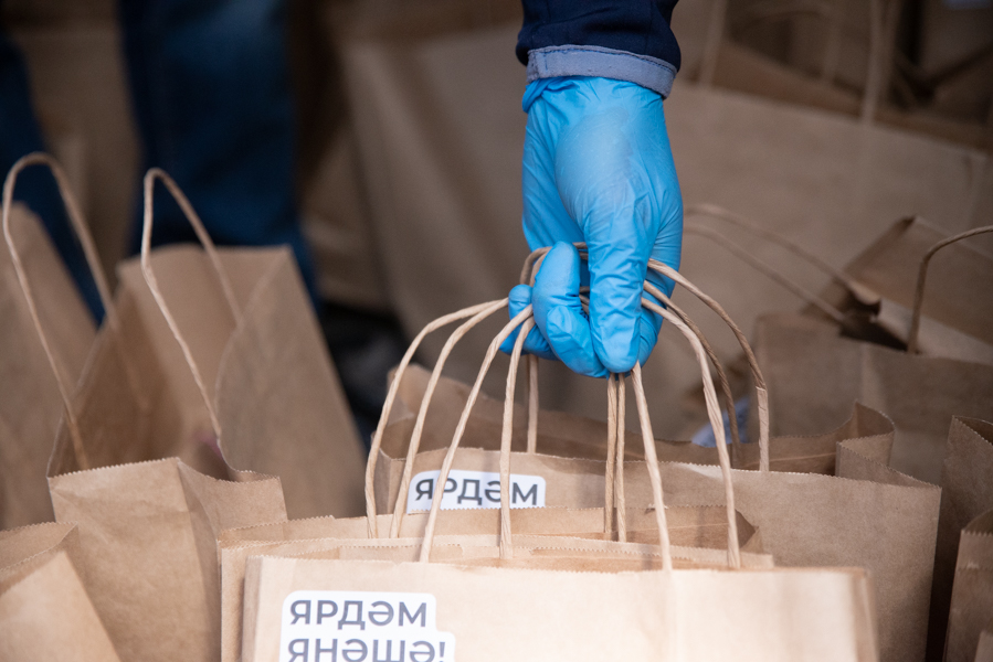 Сурәт - 43 