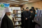Изображение - 11 