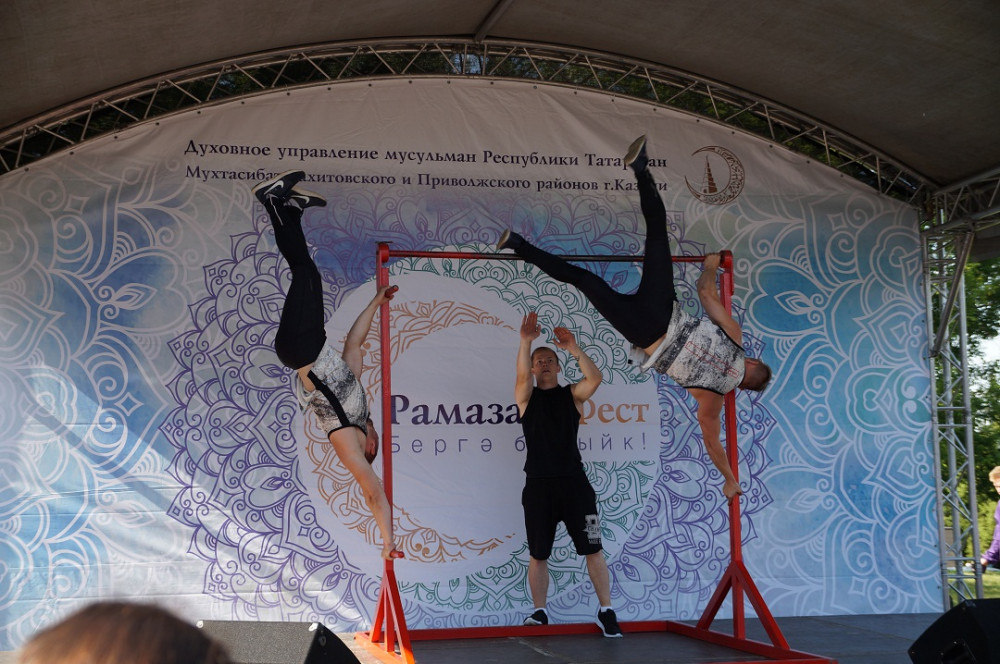 Сурәт - 16 