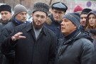 Изображение - 11 