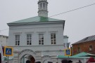 Изображение - 13 
