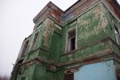 Изображение - 26 
