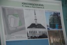 Изображение - 18 