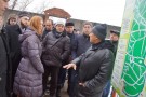 Изображение - 3 
