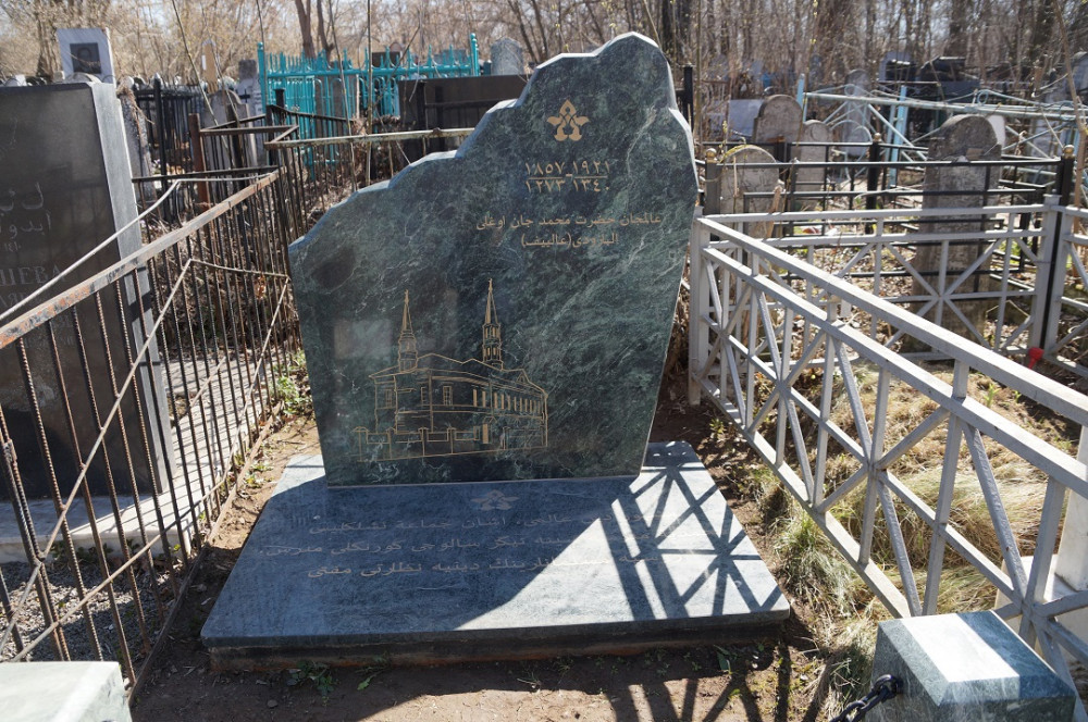 Сурәт - 30 