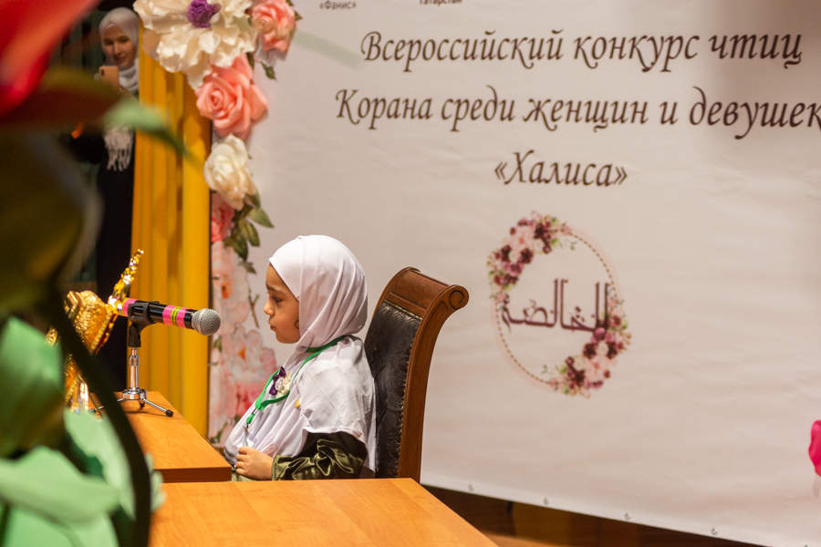 Сурәт - 46 