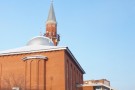 Сурәт - 9 