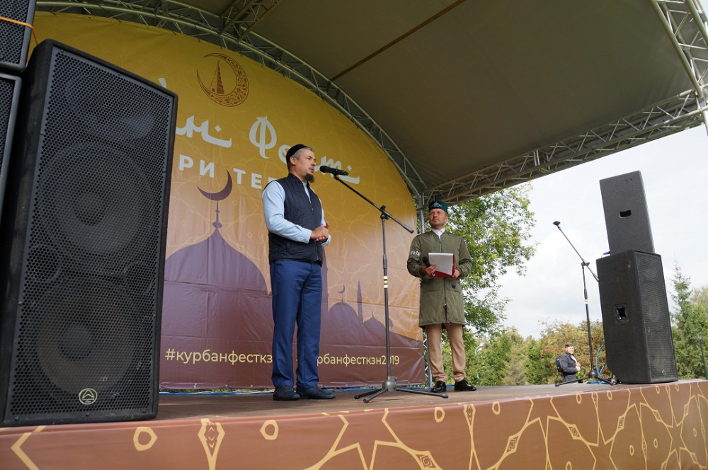 Сурәт - 26 