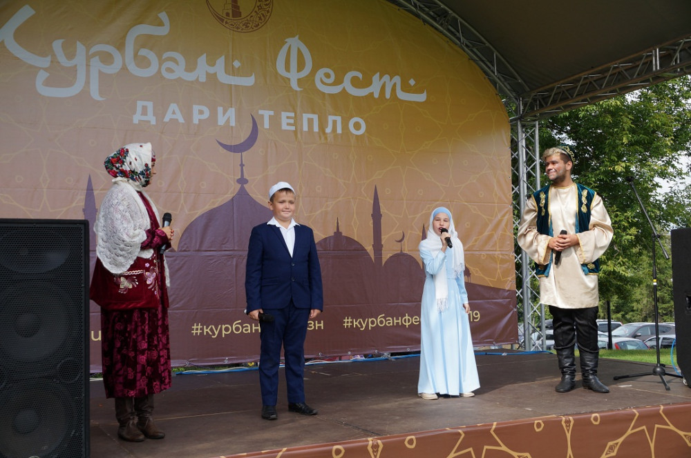Сурәт - 41 