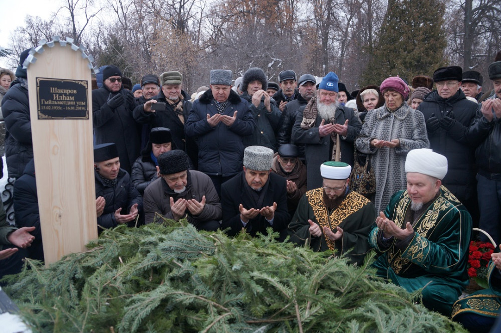 Изображение - 24 