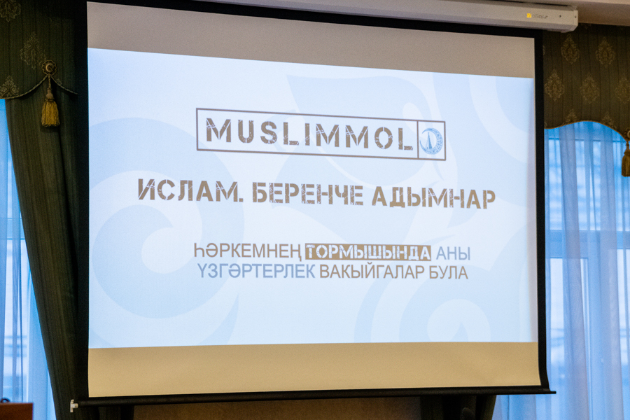 Сурәт - 10 
