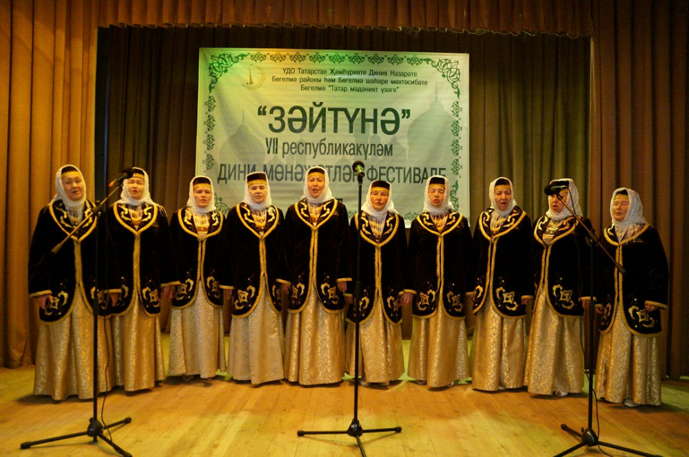 Сурәт - 21 