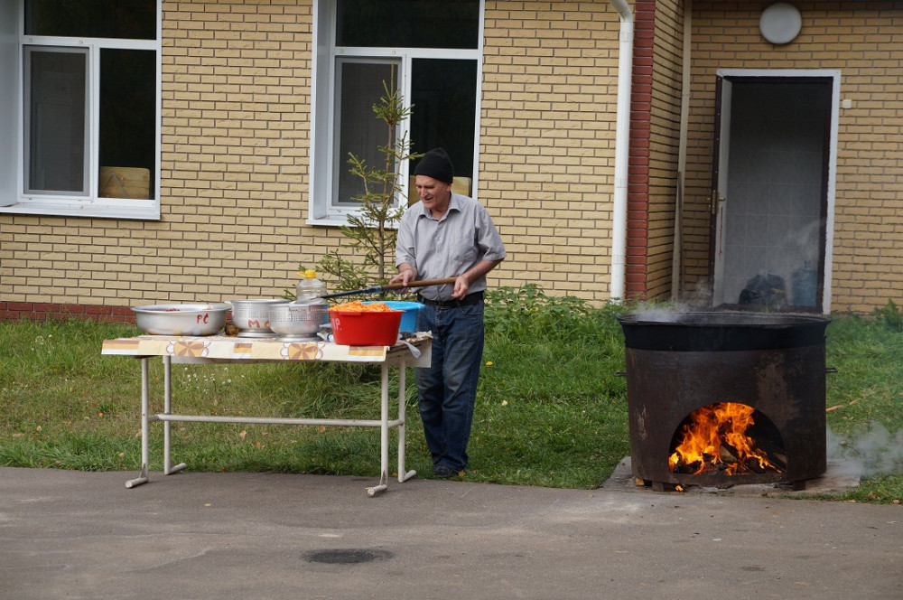 Сурәт - 41 