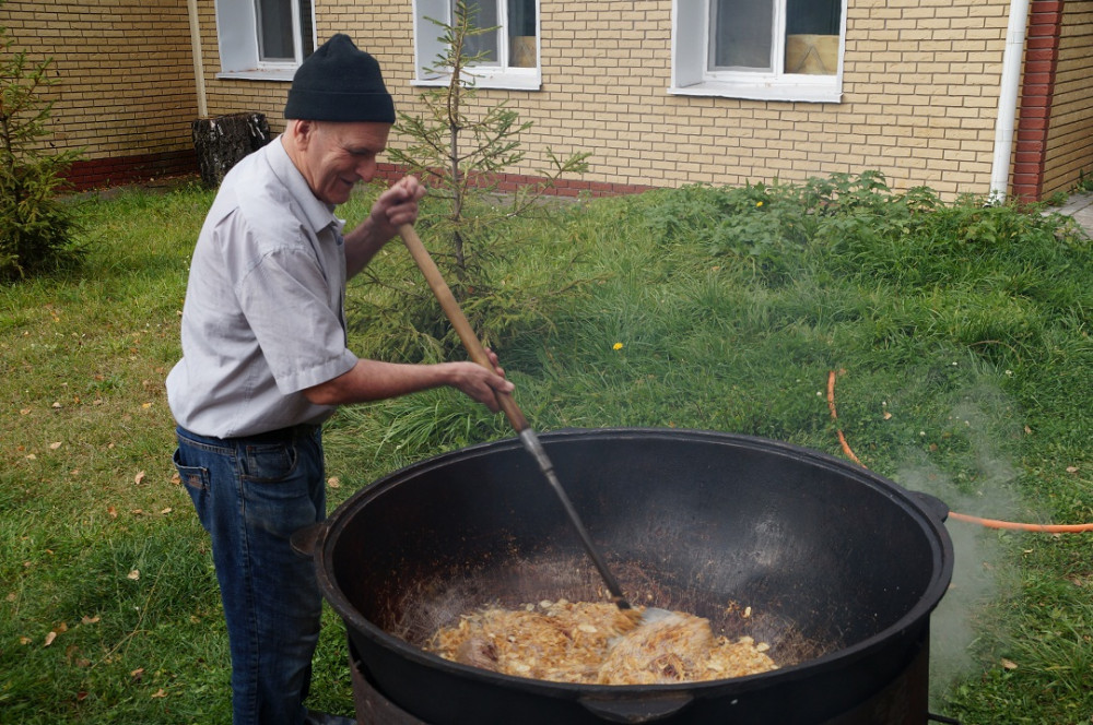 Сурәт - 43 