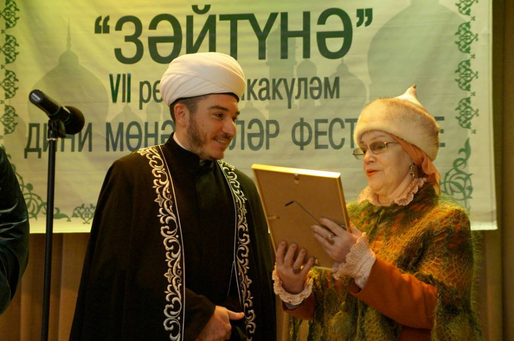 Сурәт - 27 