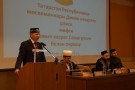 Изображение - 10 