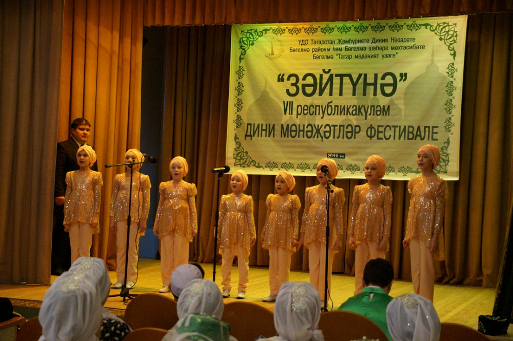 Сурәт - 55 