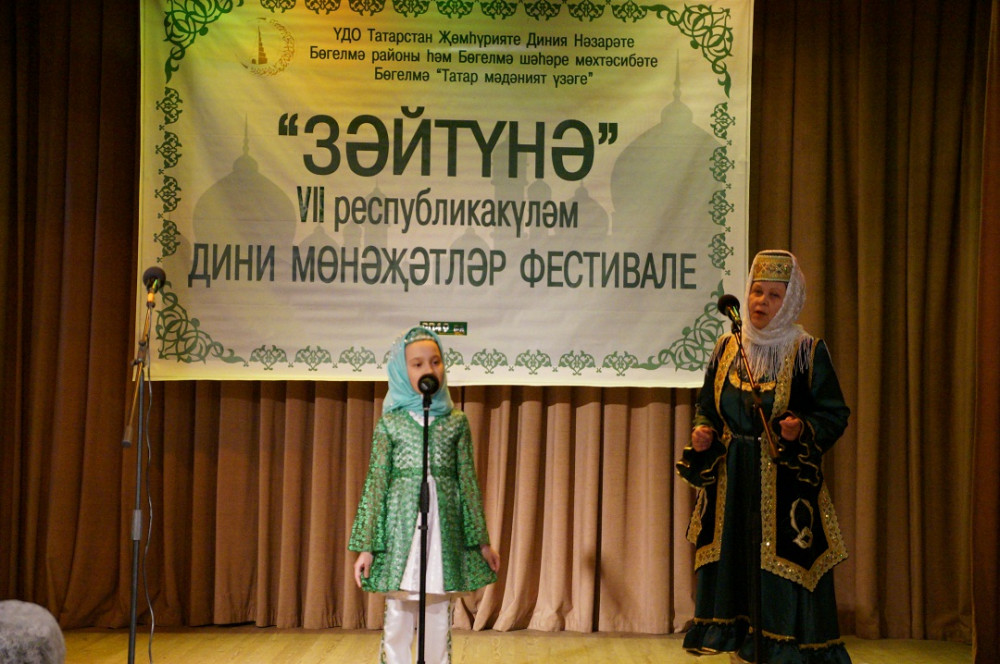 Сурәт - 62 