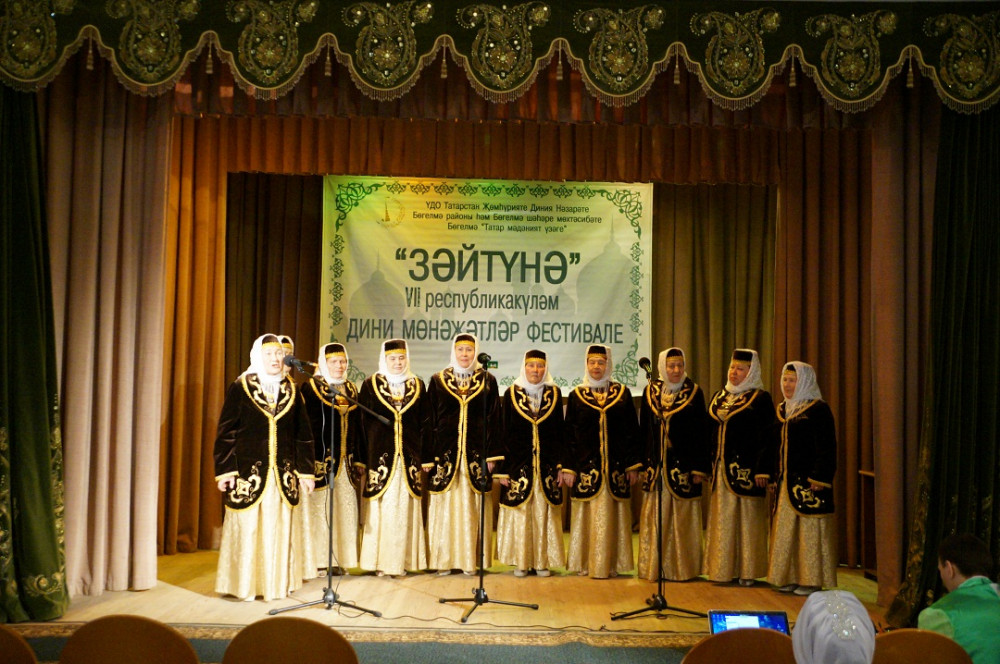 Сурәт - 63 