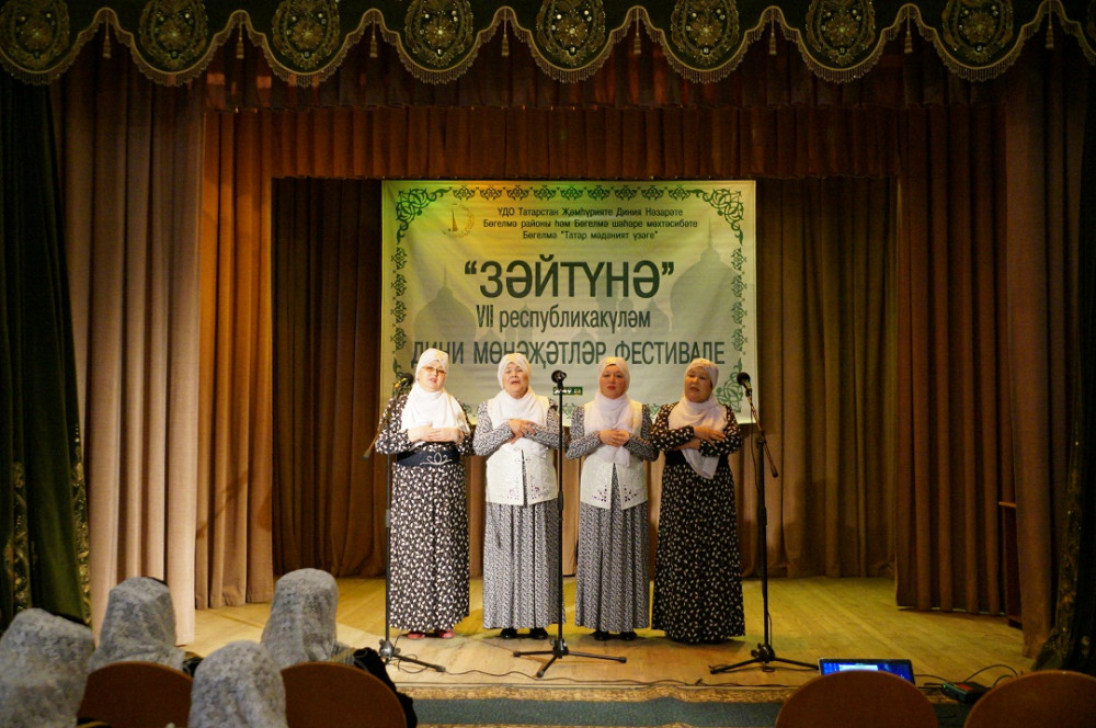 Сурәт - 64 