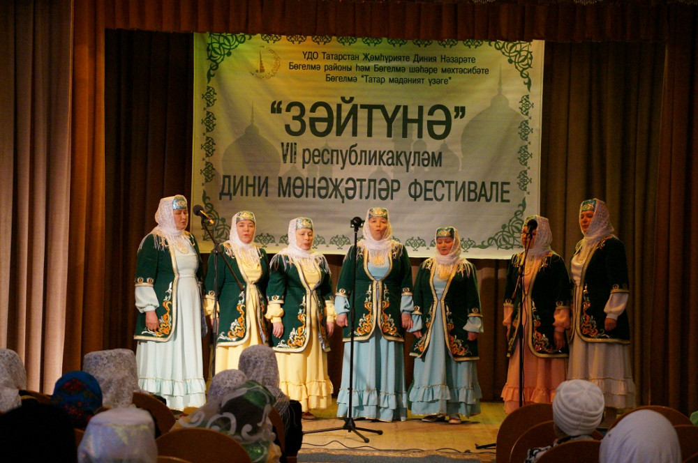 Сурәт - 69 