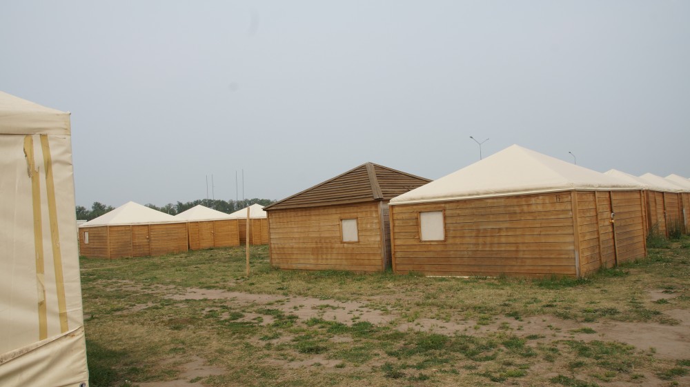 Сурәт - 32 