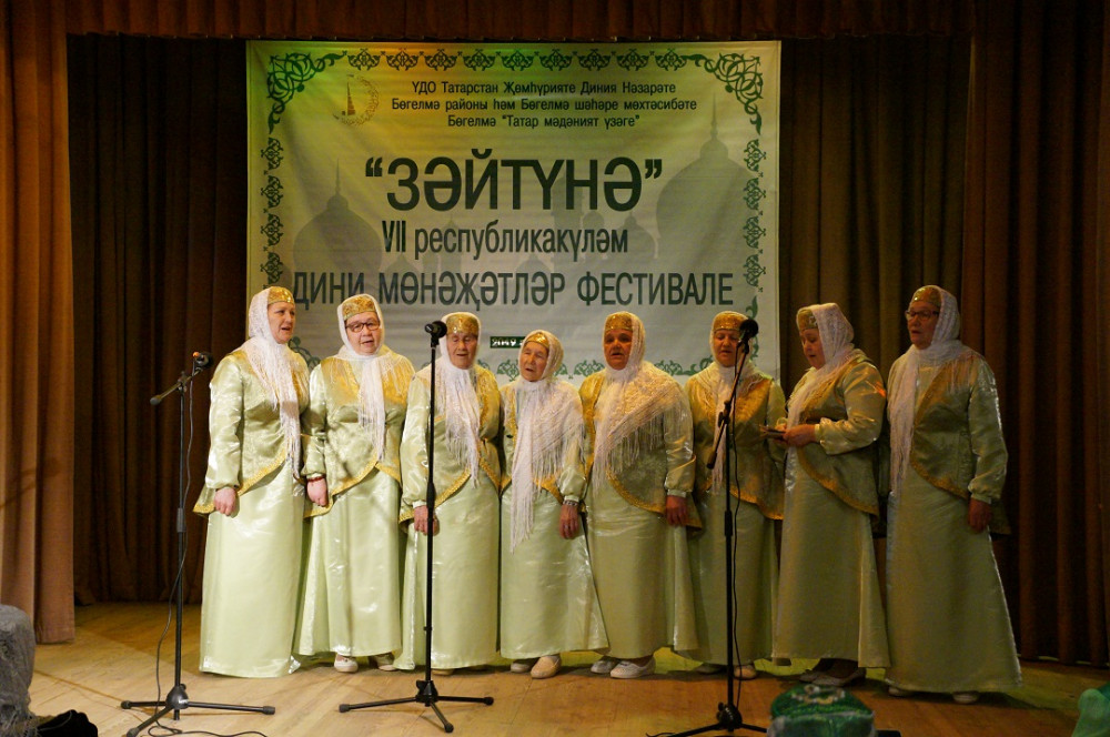 Сурәт - 75 