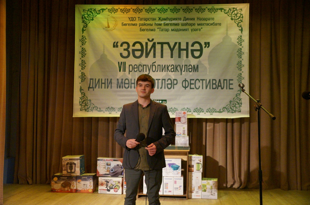 Сурәт - 80 