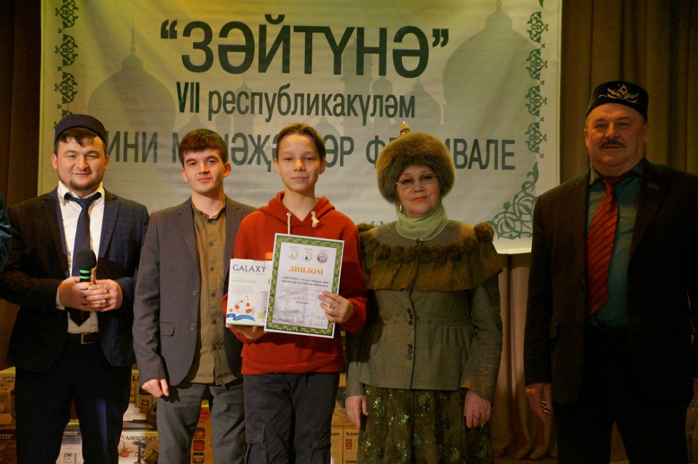 Сурәт - 82 