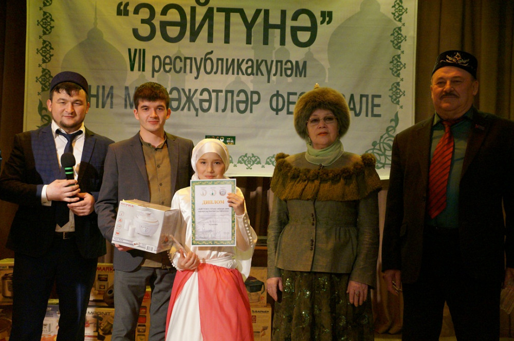 Сурәт - 83 