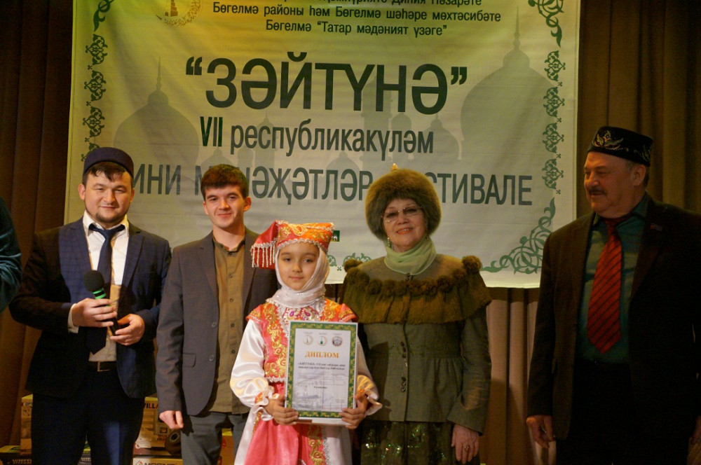 Сурәт - 84 