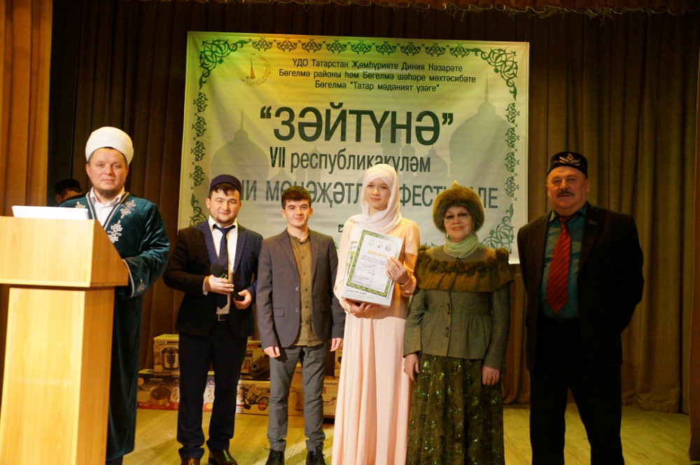 Сурәт - 87 