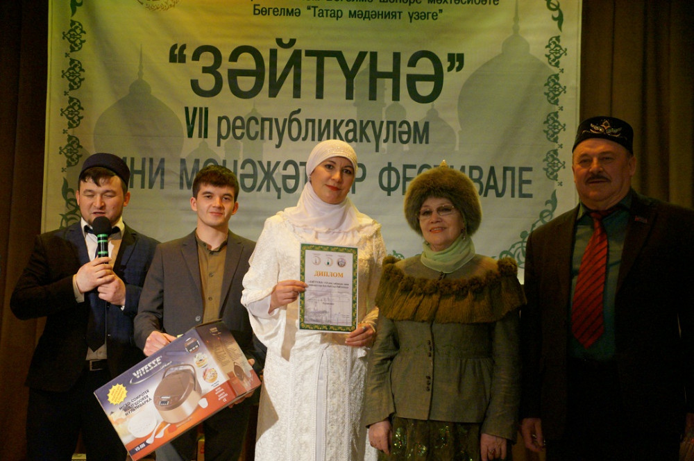 Сурәт - 89 
