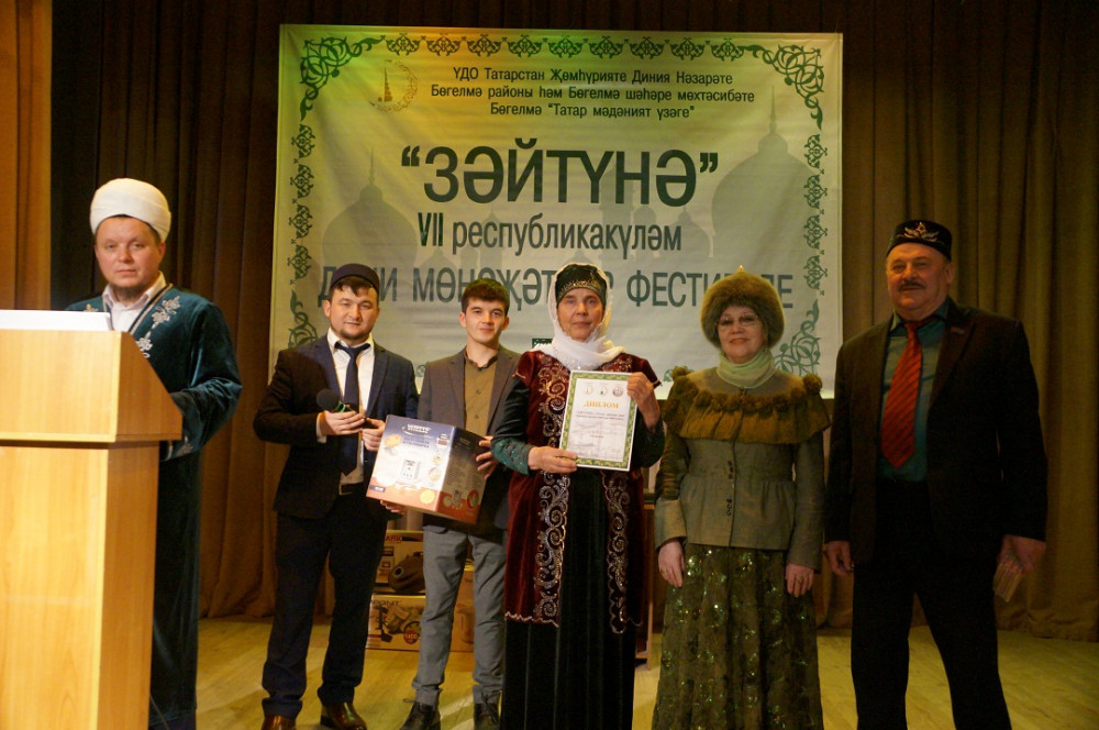 Сурәт - 90 