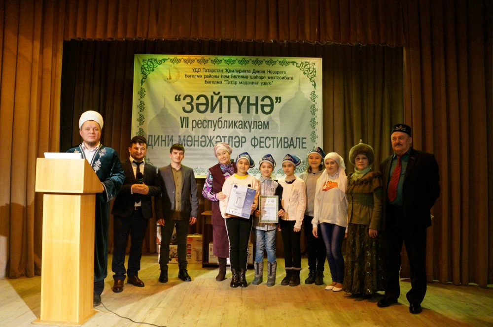 Сурәт - 93 