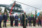 Изображение - 16 