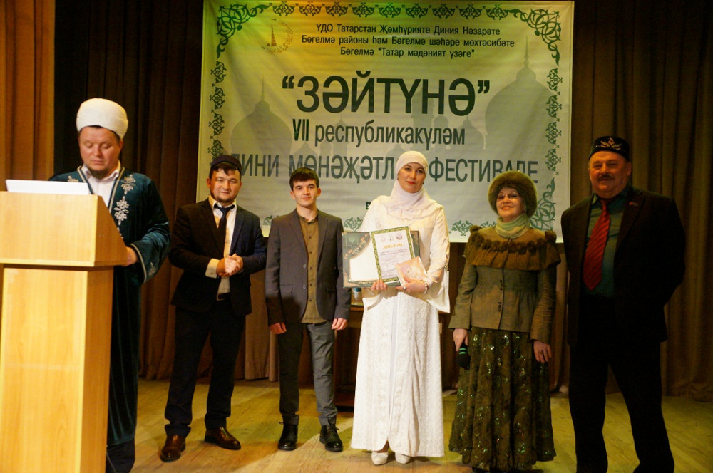 Сурәт - 98 