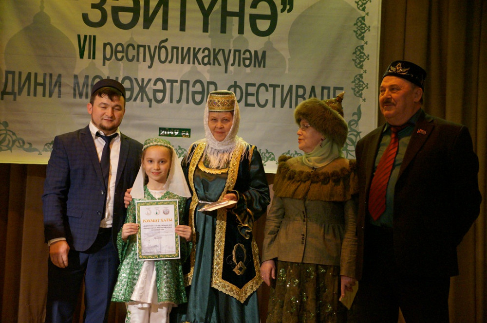 Сурәт - 99 