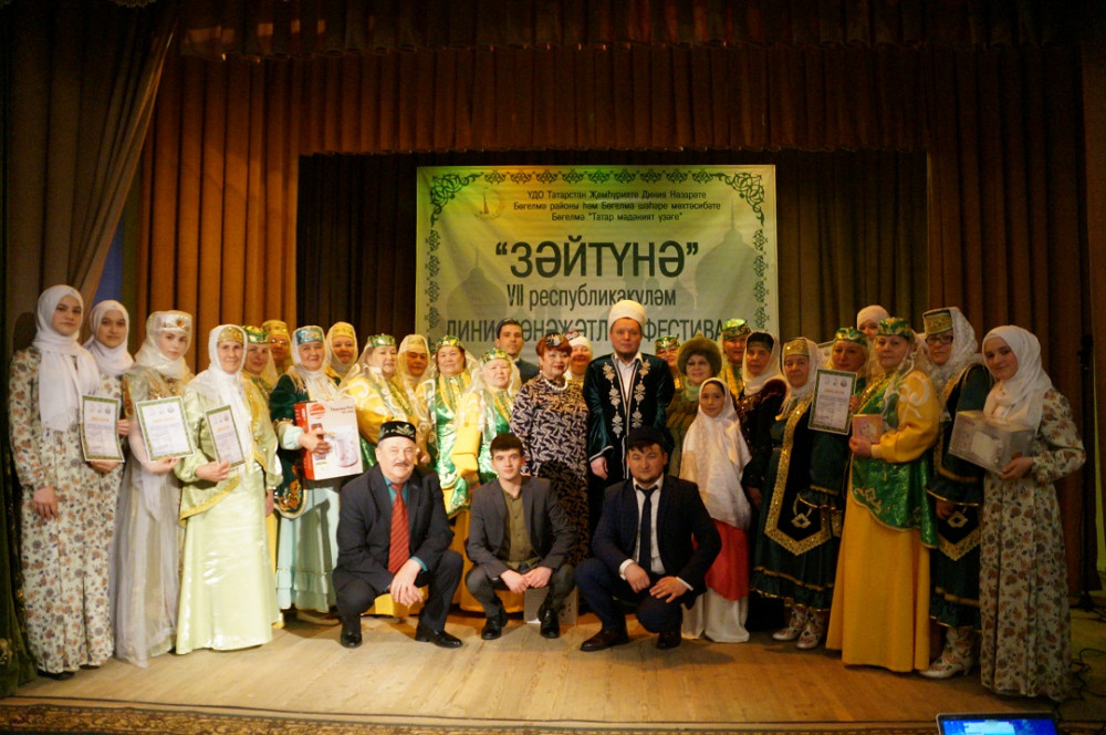 Сурәт - 100 