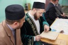 Изображение - 9 
