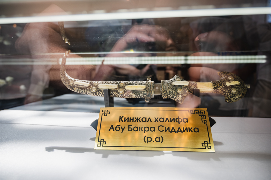 Сурәт - 36 
