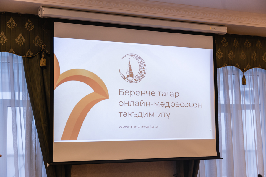 Сурәт - 1 