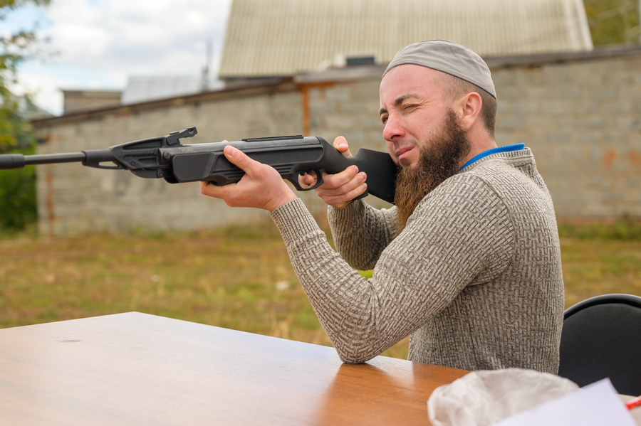 Сурәт - 81 